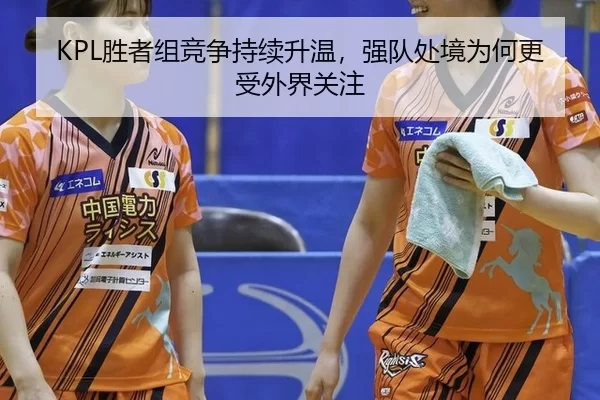 sheng-zhe-zu-jing-zheng-chi-xu-sheng-wen-qiang-dui-chu-jing-wei-he-geng-shou-wai-jie-guan-zhu-2-798.jpg